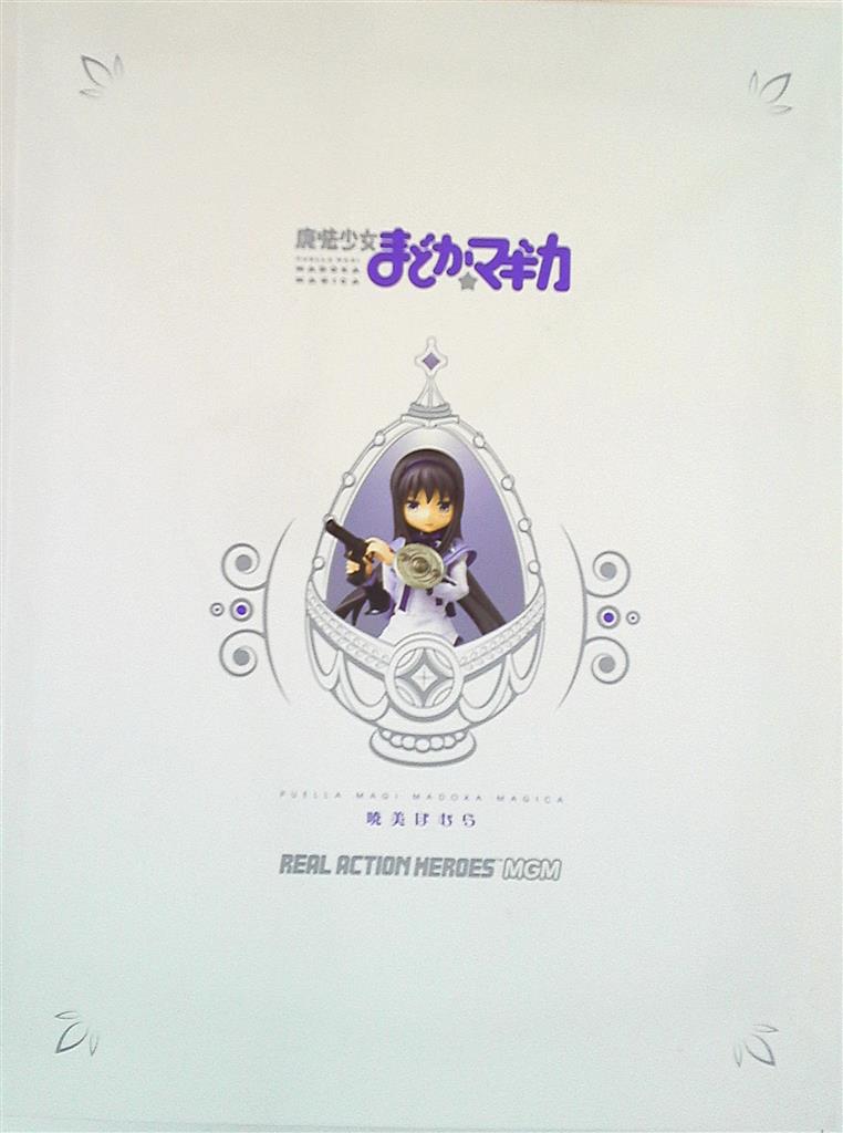 新品 メディコムトイ RAH 1/6 魔法少女まどか☆マギカ 暁美ほむら 新品 メディコムトイ RAH 1/6 魔法少女まどか☆マギカ 暁美ほむら