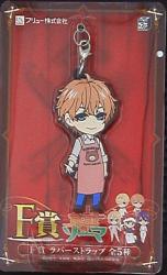 Food Wars Shokugeki no Soma Soma Yukihira Figure Ichiban kuji 4573370237766