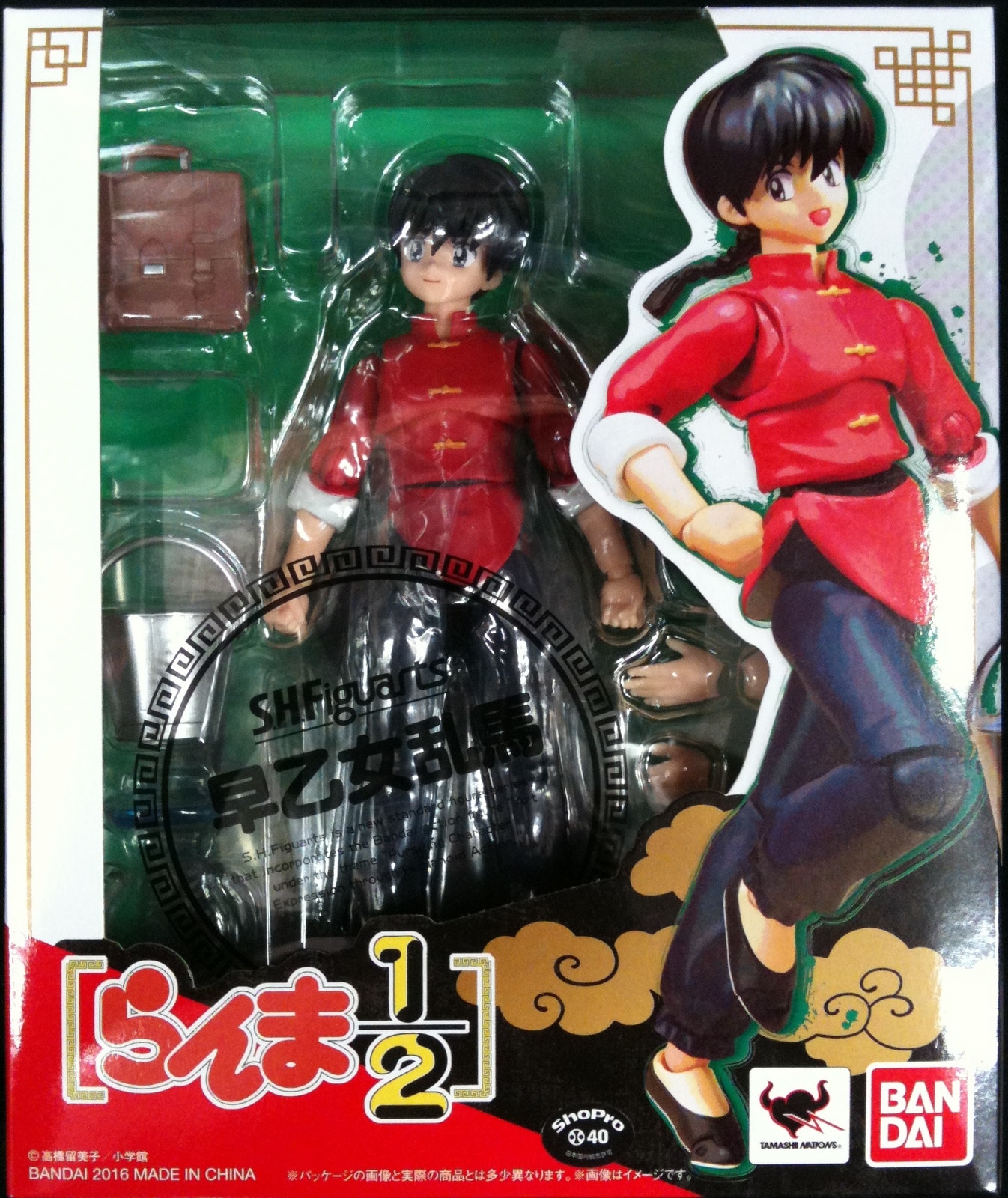 バンダイ S.H.Figuarts らんま1/2 【早乙女乱馬/Saotome Ranma】 | まんだらけ Mandarake