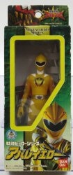 Abaranger