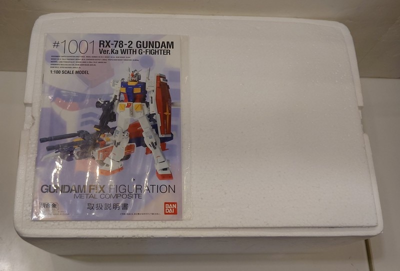 Bandai GUNDAM FIX FIGURATION METAL COMPOSITE RX-78-2 Gundam ver.ka