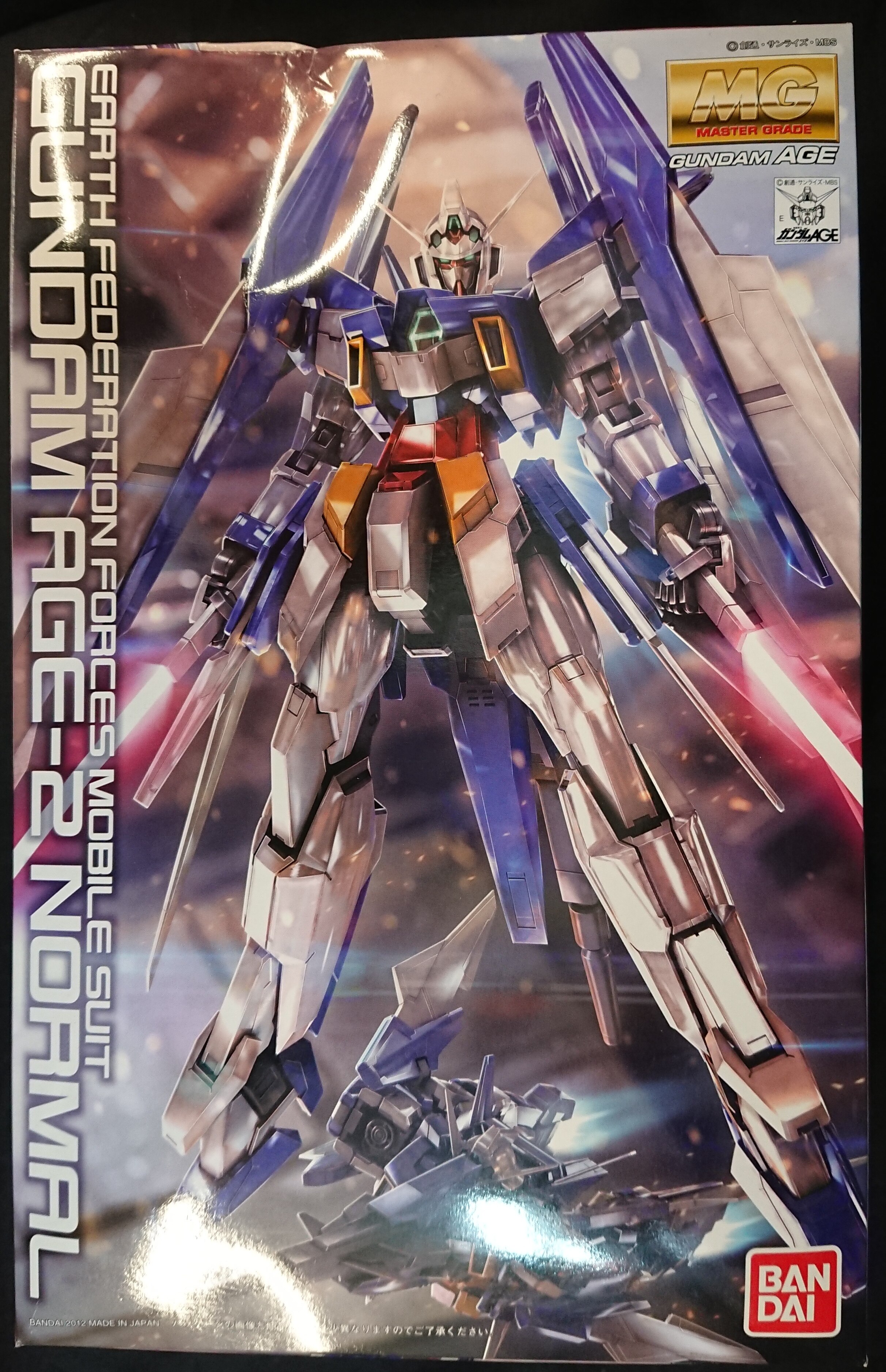 バンダイ Mg 1 100 機動戦士ガンダムage ガンダムage 2ノーマル Gundam Age 2 Normal まんだらけ Mandarake