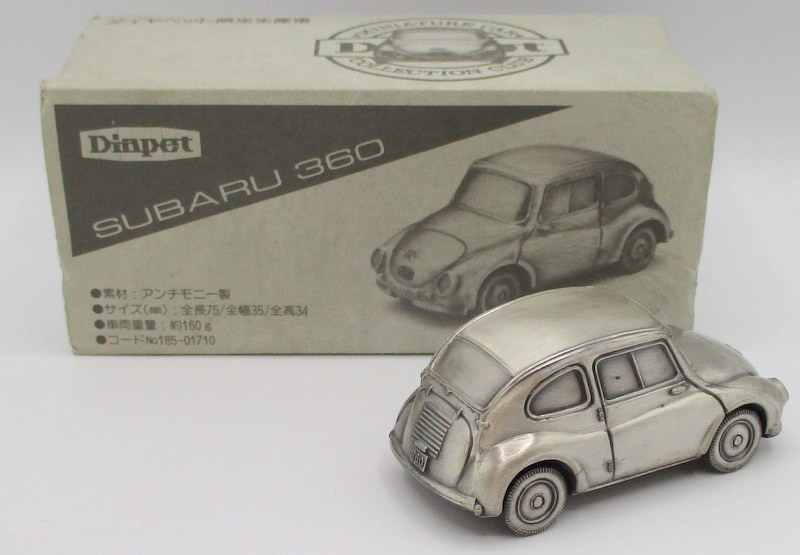 ヨネザワ ダイヤペット SUBARU 360（シルバー）/ダイヤペット限定生産