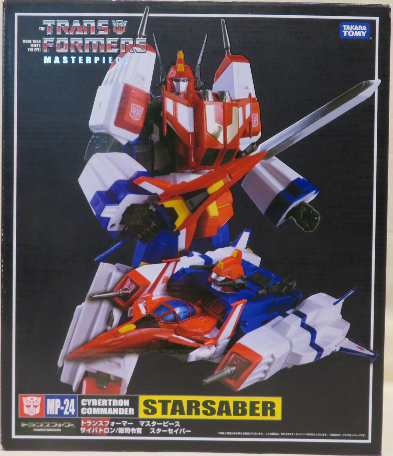 mp24 star saber