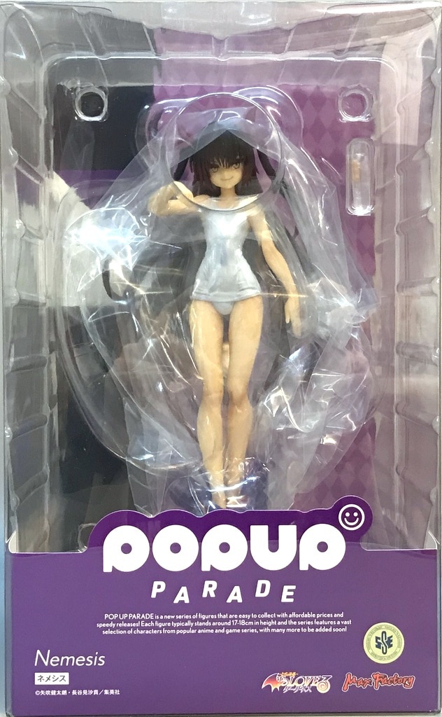 Nemesis To Love-Ru Darkness Pop Up Parade Figure