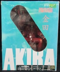 AKIRA