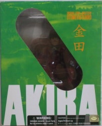 AKIRA