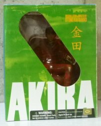 AKIRA