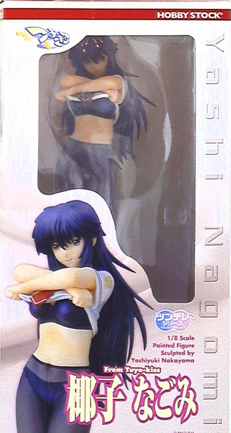 ホビーストック ツンデレシリーズ 椰子なごみ Pvc まんだらけ Mandarake ホビーストック ツンデレシリーズ 椰子なごみ Pvc まんだらけ Mandarake