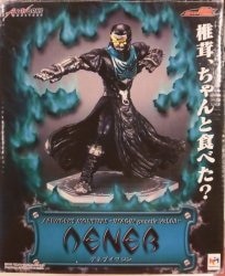 ARTWORKS MONSTERS IMAGIN genetic