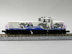 A8715