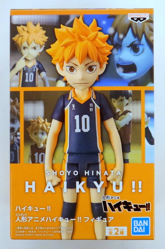Bandai Spirits フィギュア 人形アニメハイキュー 日向翔陽 まんだらけ Mandarake