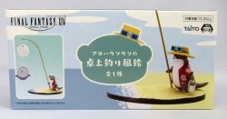 アロハウソウソの卓上釣り風鈴