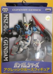 ガンダムシリーズアグレッシヴポーズフィギュア
