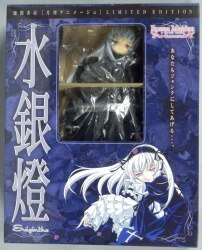 アニメージュリミテッドエディション