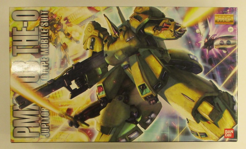 バンダイ Mg ジ O 1 100 まんだらけ Mandarake