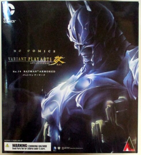 kai batman