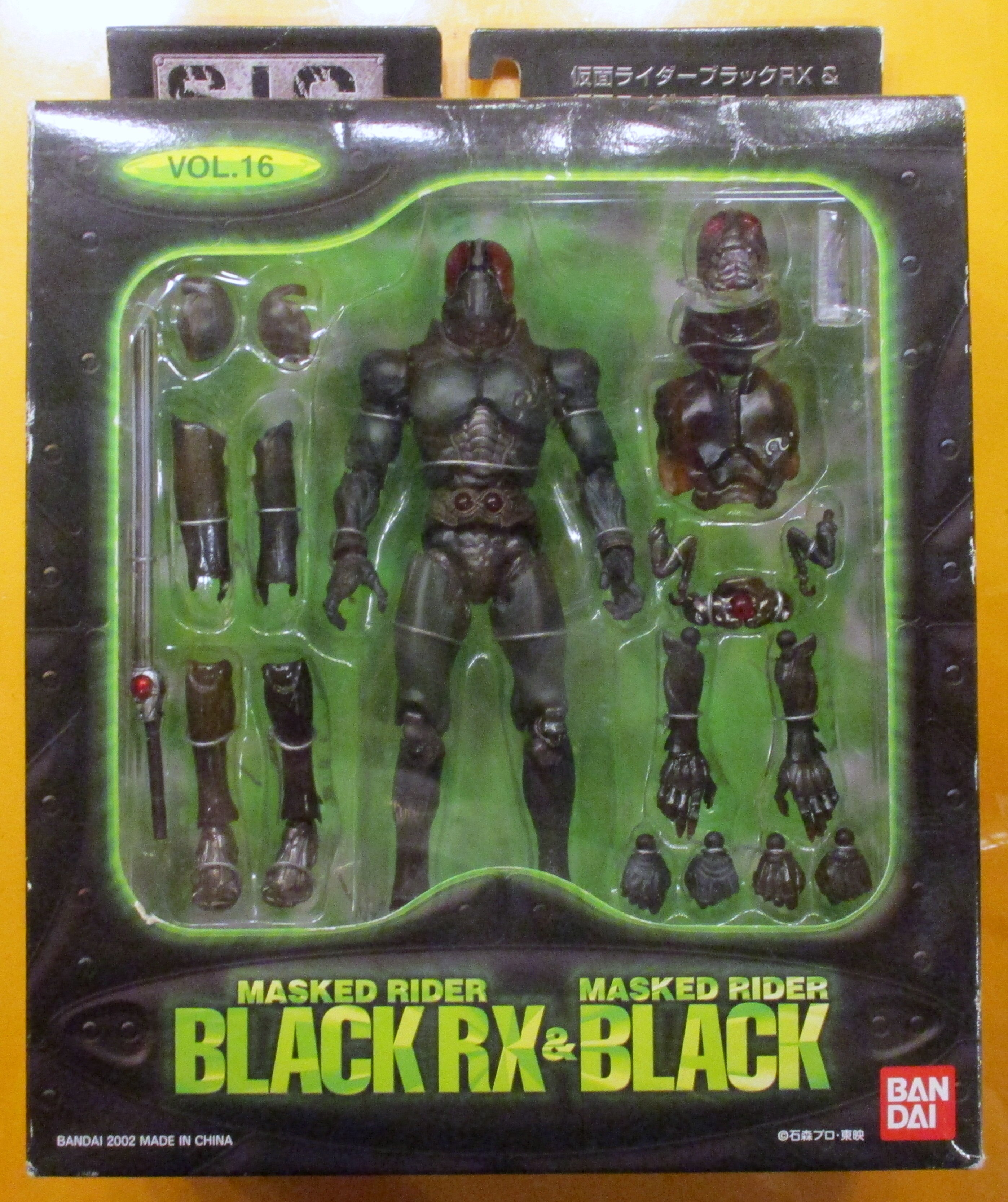 バンダイ SIC 仮面ライダーBLACK 仮面ライダーBLACK RX & 仮面ライダー