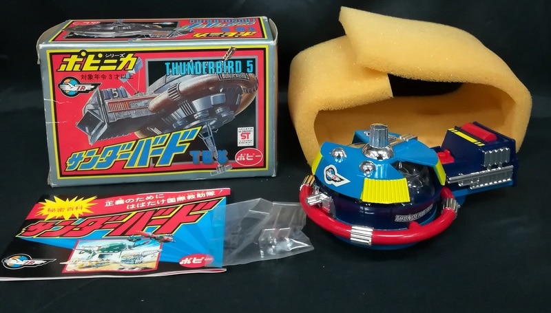 ついに再販開始 ポピー ポピニカ サンダーバード3号 5号 セット 