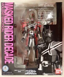 Anded MOVIE Taisen 2010