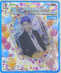 Acrylic plate with stand festival! 1st anniversary 02