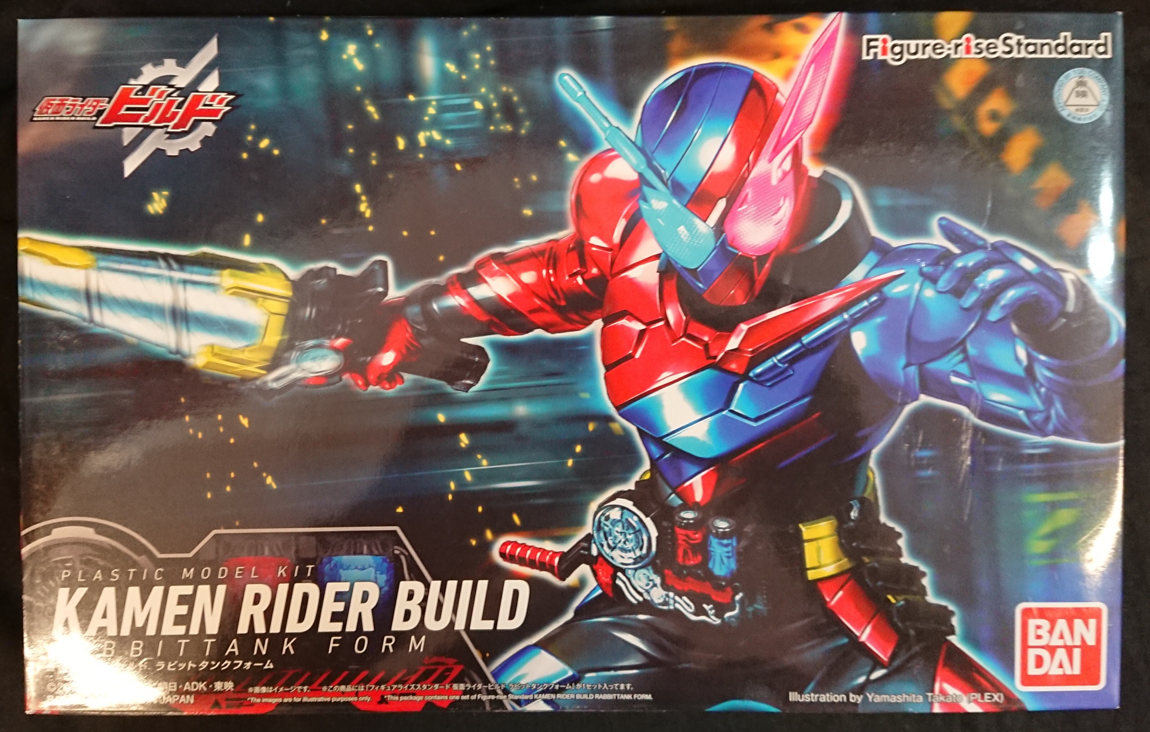 バンダイ Figure Rise Standard 仮面ライダービルド 仮面ライダービルド ラビットタンクフォーム Kamen Rider Build Rabbittank Form Mandarake 在线商店