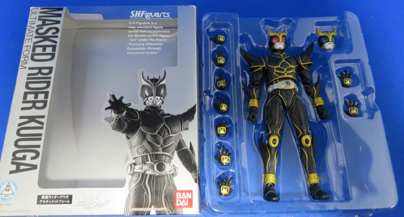 バンダイ S H Figuarts 仮面ライダークウガ 仮面ライダークウガアルティメットフォーム まんだらけ Mandarake