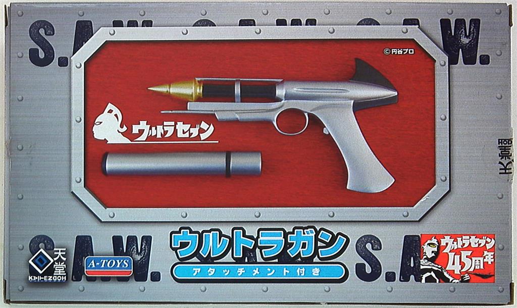 回天堂 ウルトラセブン ウルトラガン(銀色アタッチメント付 通常版) 完成品 まんだらけ Mandarake