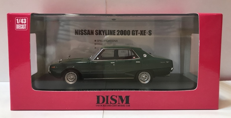 アオシマ 1/43DISM GC111 スカイライン (ヨンメリ) 2000GT-XE・S 後期