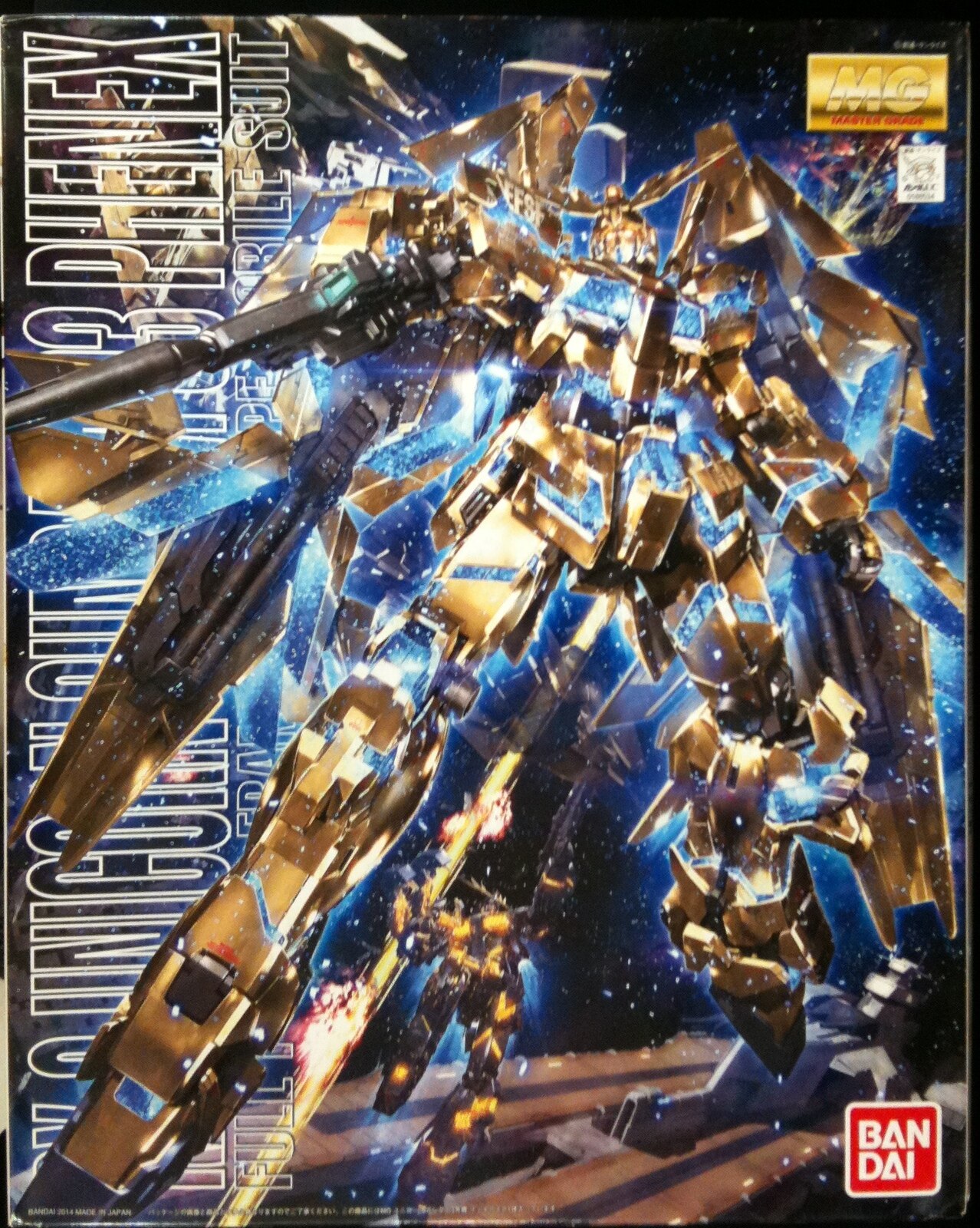 バンダイ Mg ガンダムuc ユニコーンガンダム3号機フェネクス 1 100 Mg まんだらけ Mandarake
