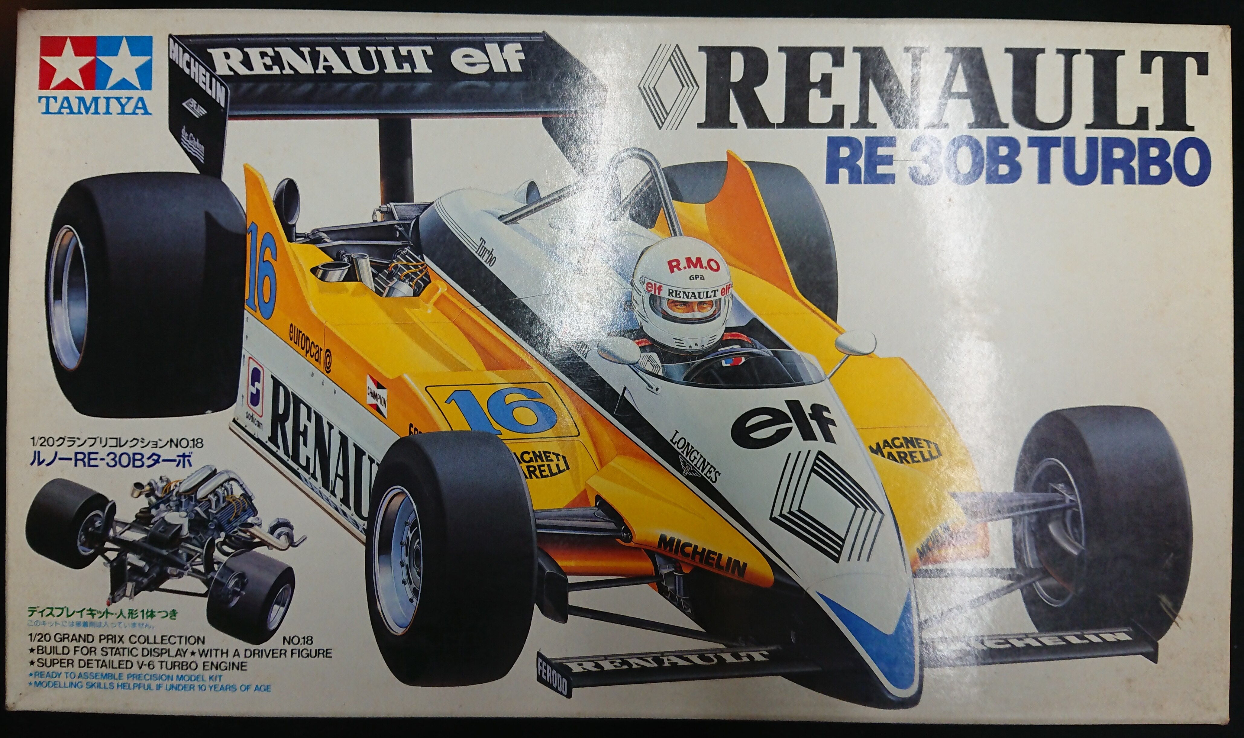 RENAULT RE 30B TURBO