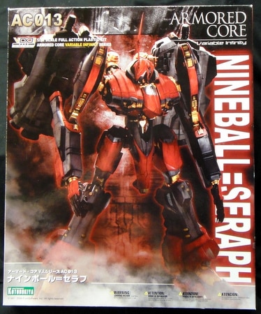 V.I. Series Armored Core Nineball Seraph moehime-japantoys