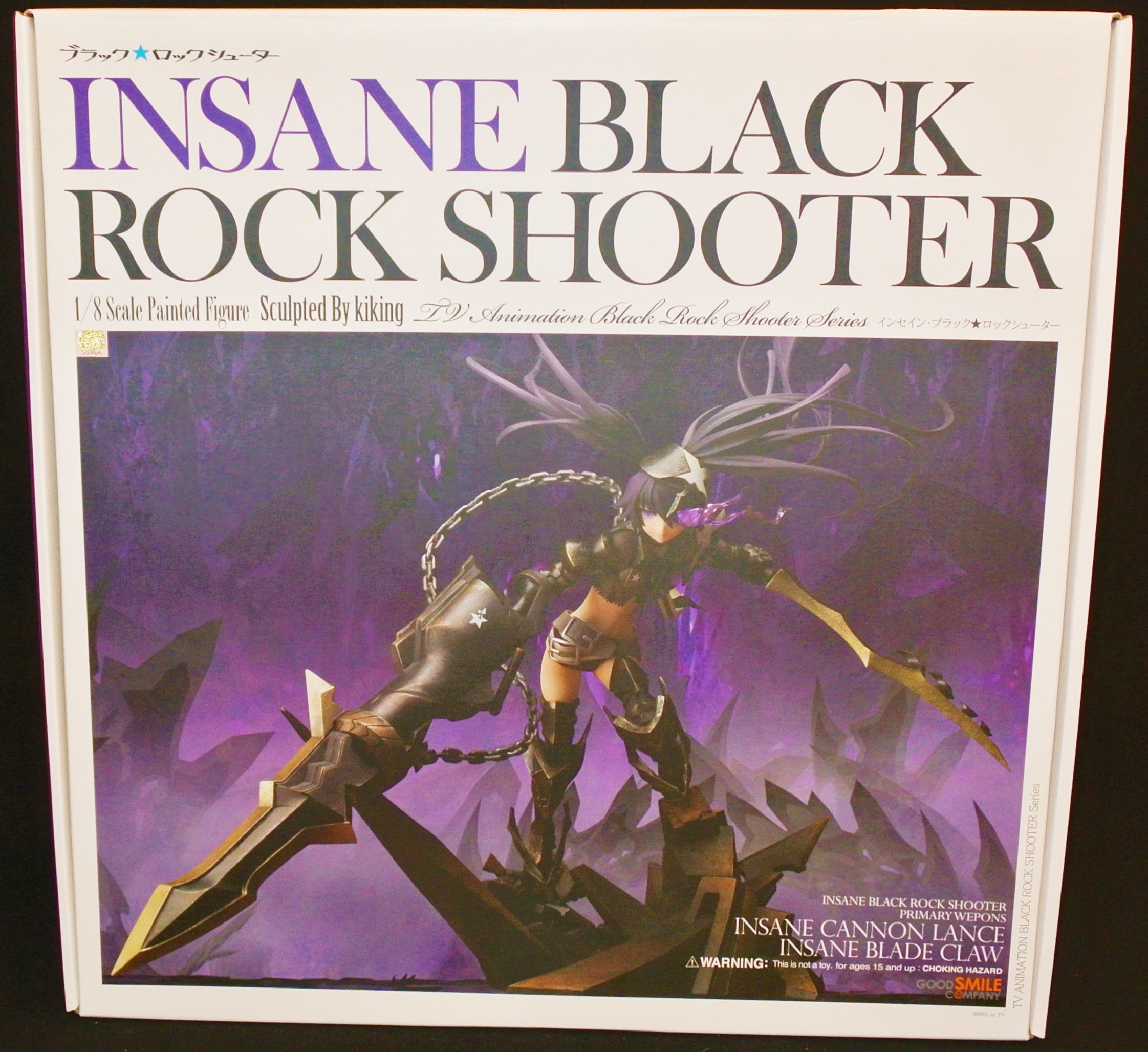 Good Smile Company Black Rock Shooter Insane Black Rock Shooter
