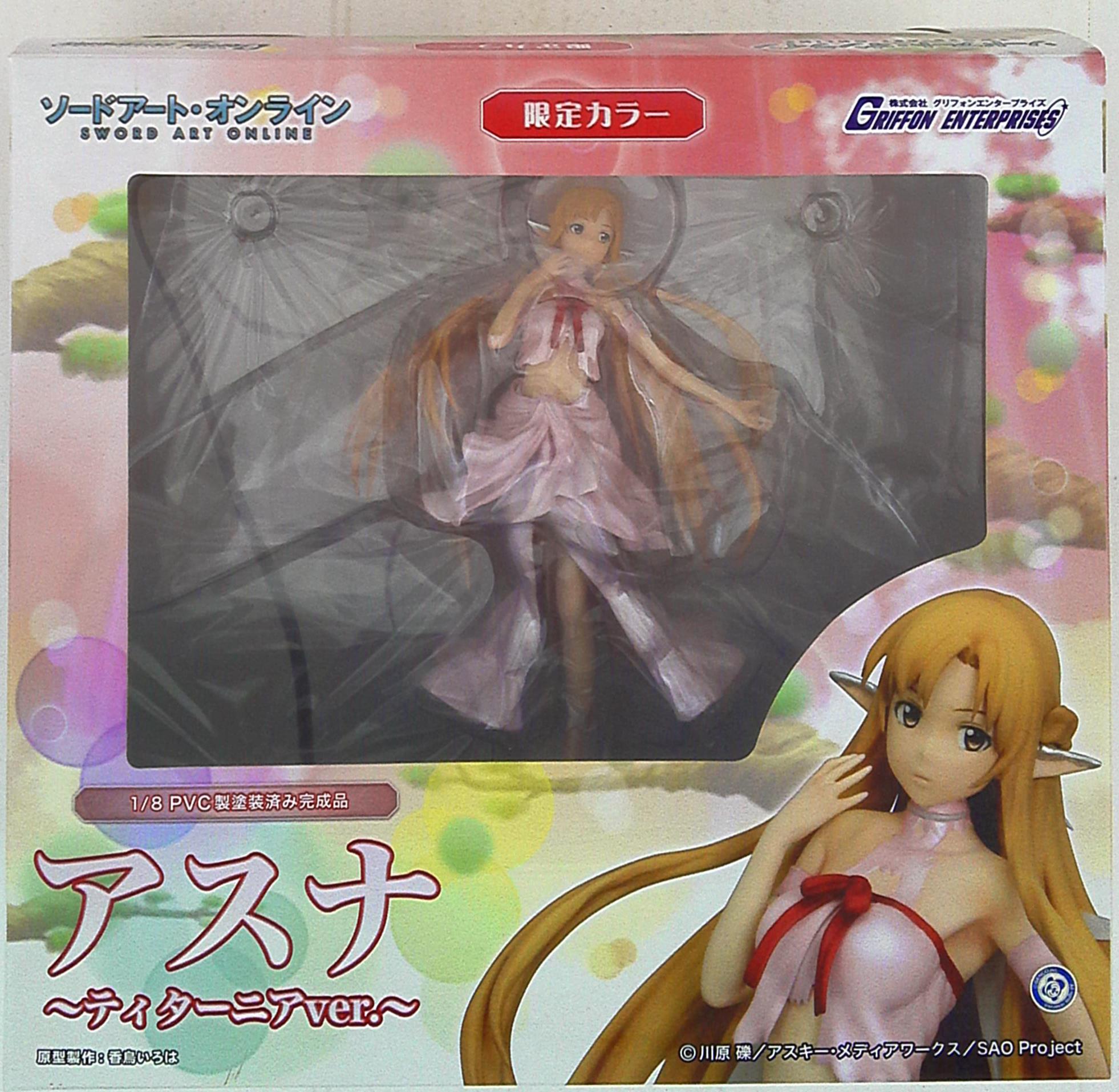 Griffon Enterprises アスナ ティターニアver 限定カラー ピンク服 まんだらけ Mandarake