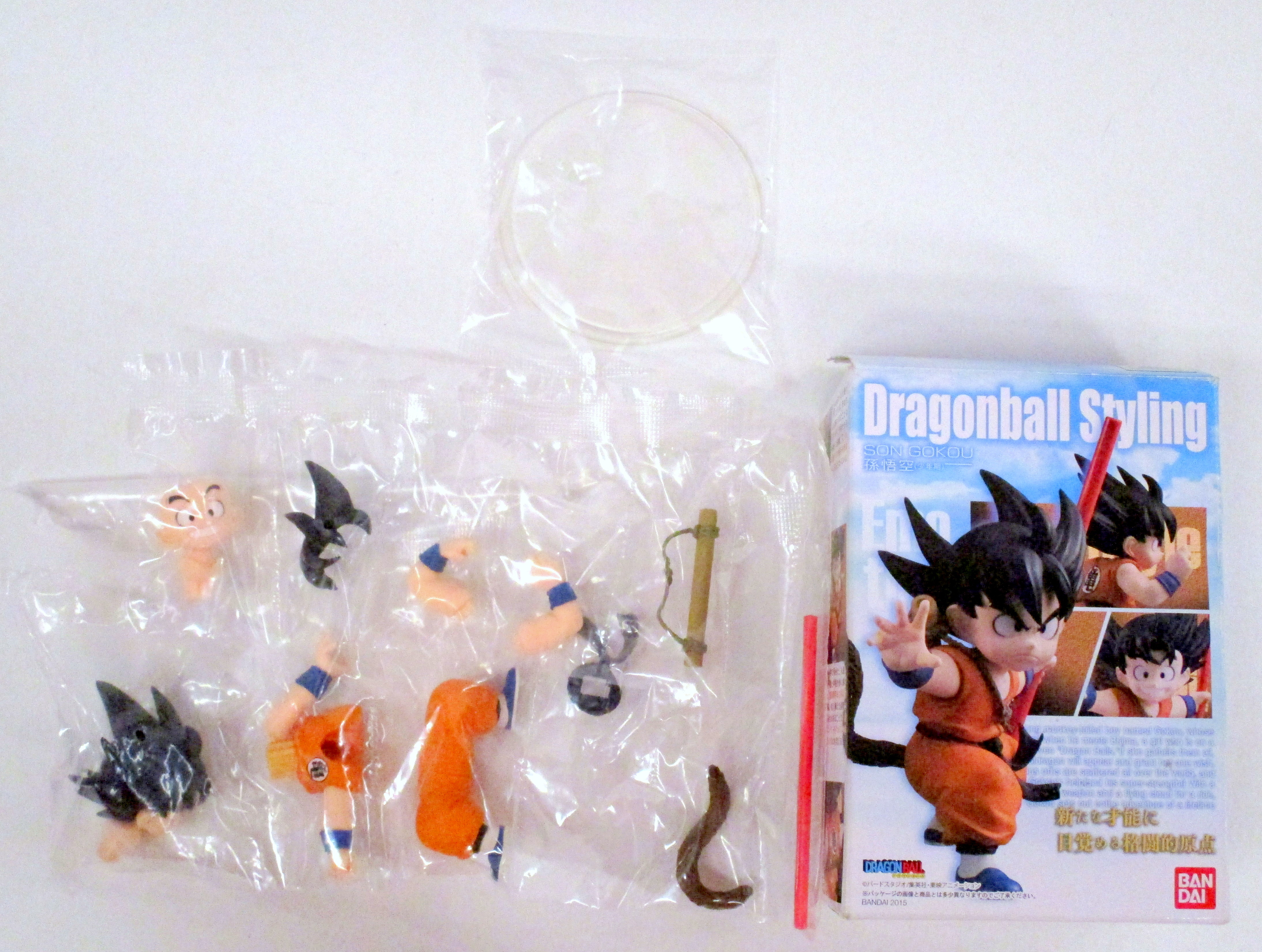 バンダイ ドラゴンボールスタイリング 孫悟空 少年期 オレンジ服 通常版 まんだらけ Mandarake