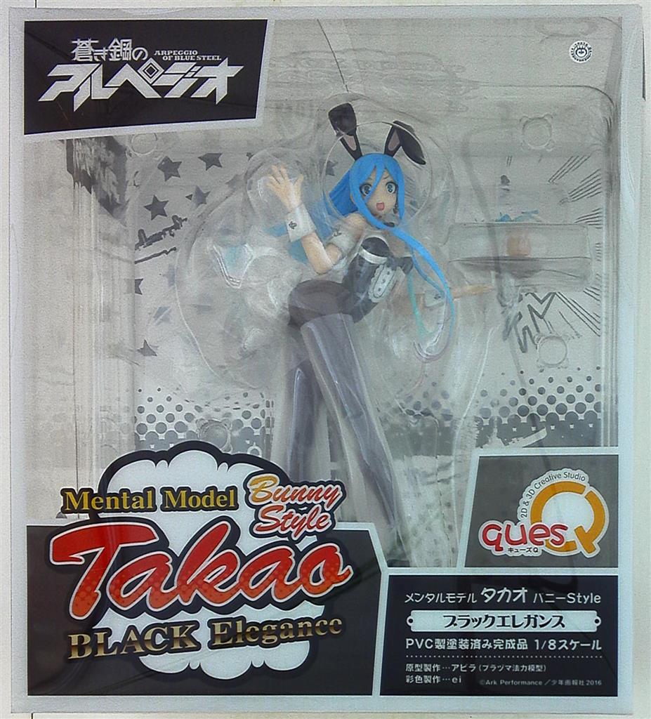 toy） 蒼き鋼のアルペジオ メンタルモデル タカオ バニーStyle 1