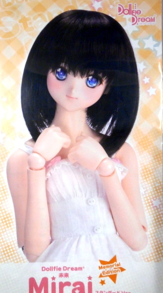 mandarake dollfie dream