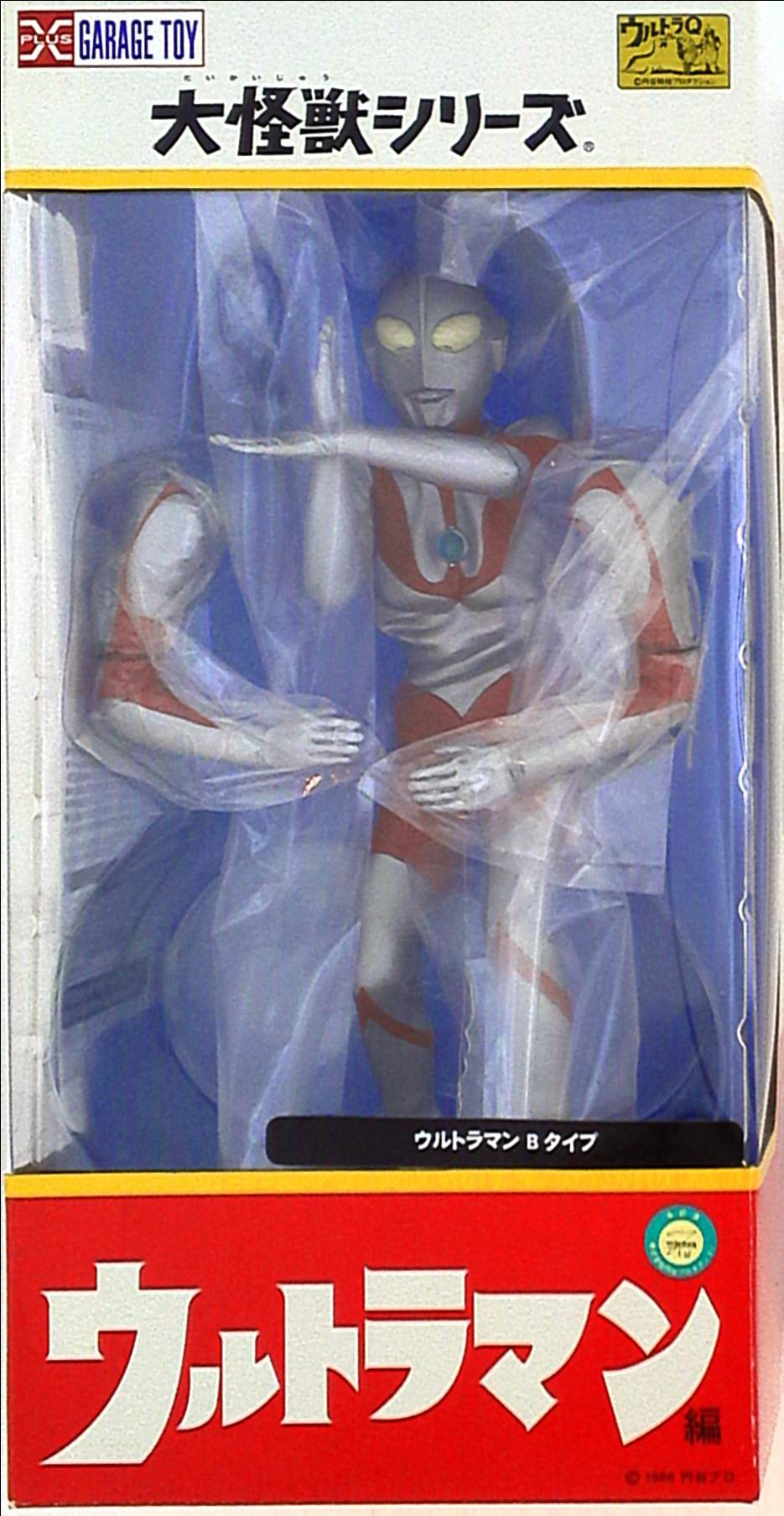 エクスプラス 大怪獣シリーズ ウルトラマン Bタイプ 【公式通販】