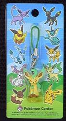 A figure strap / Pocket Monsters 