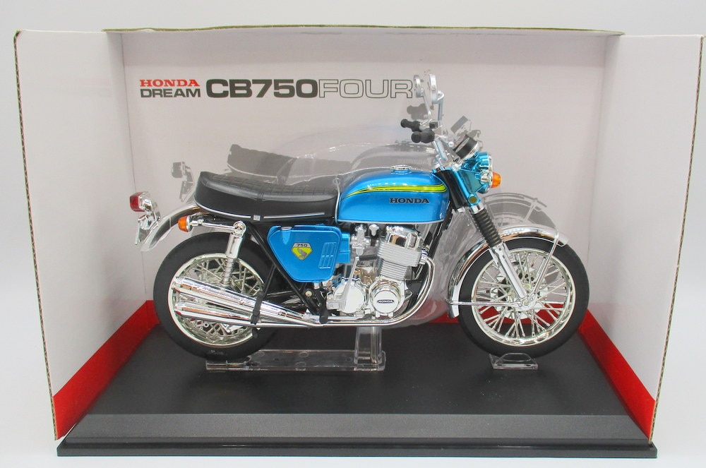 アオシマ 1/12完成品バイクシリーズ Honda CB750FOUR(K0) キャンディブルー | まんだらけ Mandarake