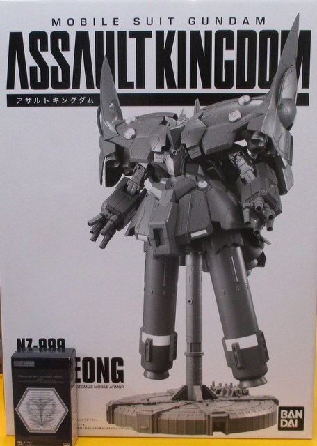 Bandai Assault Kingdom Gundam Unicorn Neo Geo Packaging Lapras Of With Box Mandarake 在线商店
