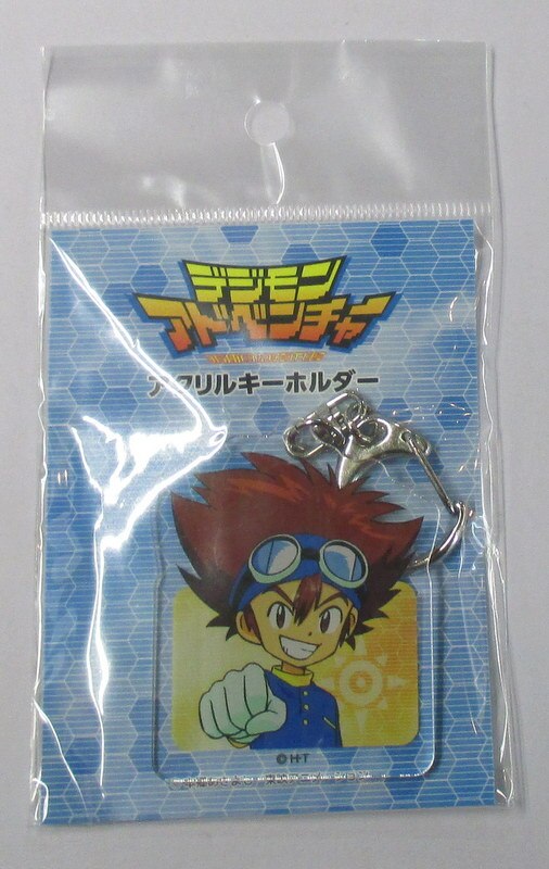 イーステージ デジモンアドベンチャー アクリルキーホルダー 八神太一 まんだらけ Mandarake