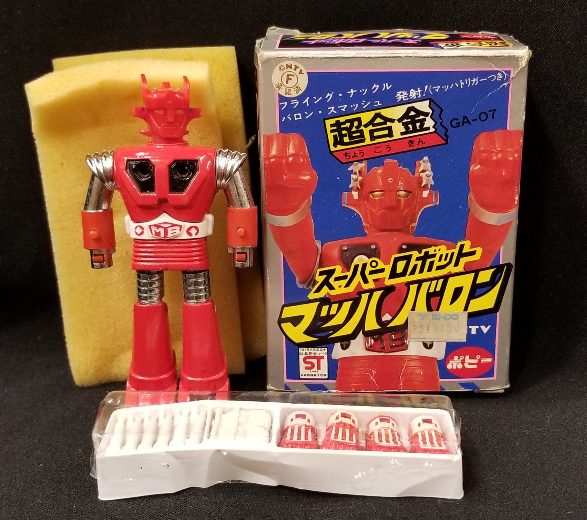 超合金 スーパーロボット マッハバロン - 特撮