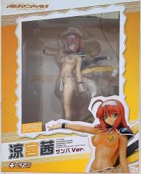 アカネマニアックス