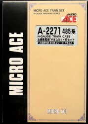 A2271