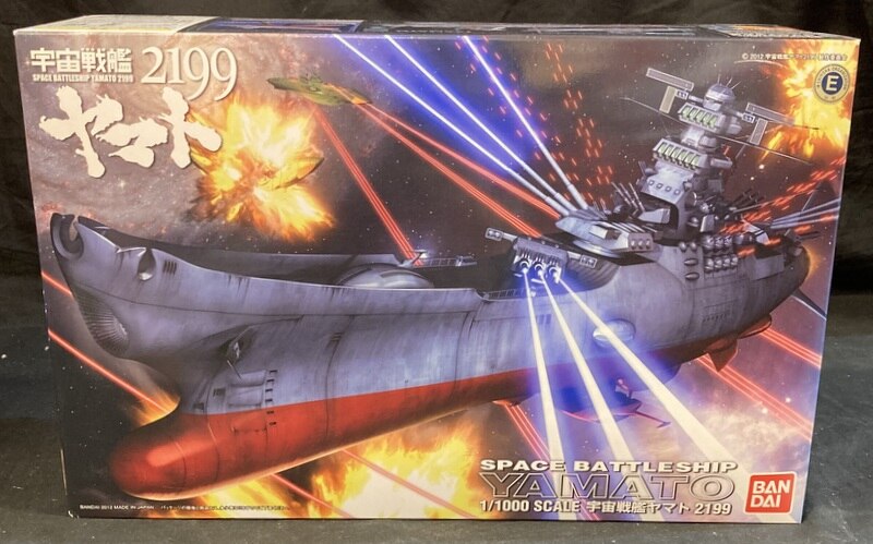 バンダイ 1 1000 宇宙戦艦ヤマト2199 Yamato 2199 Mandarake Online Shop