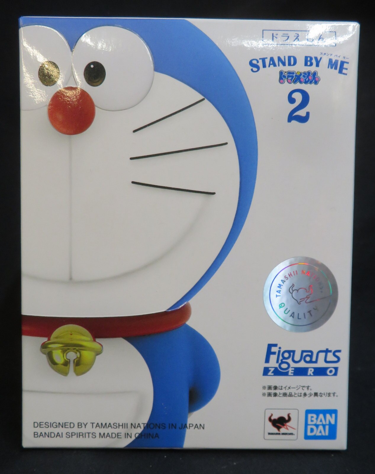 バンダイ フィギュアーツzero ドラえもん Stand By Me ドラえもん 2 まんだらけ Mandarake