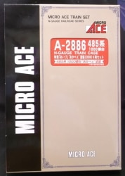 A2886