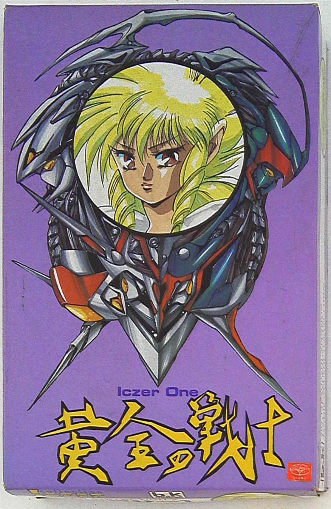 海洋堂 ガレージキット レジンキャスト フィギュア 「1/5