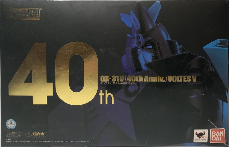 Bandai Soul of Chogokin Voltes v Chogokin 40th Anniversary ver GX